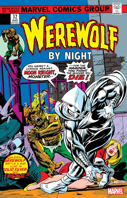 WEREWOLF BY NIGHT #32 Facsimile Edition - Mutant Beaver Comics