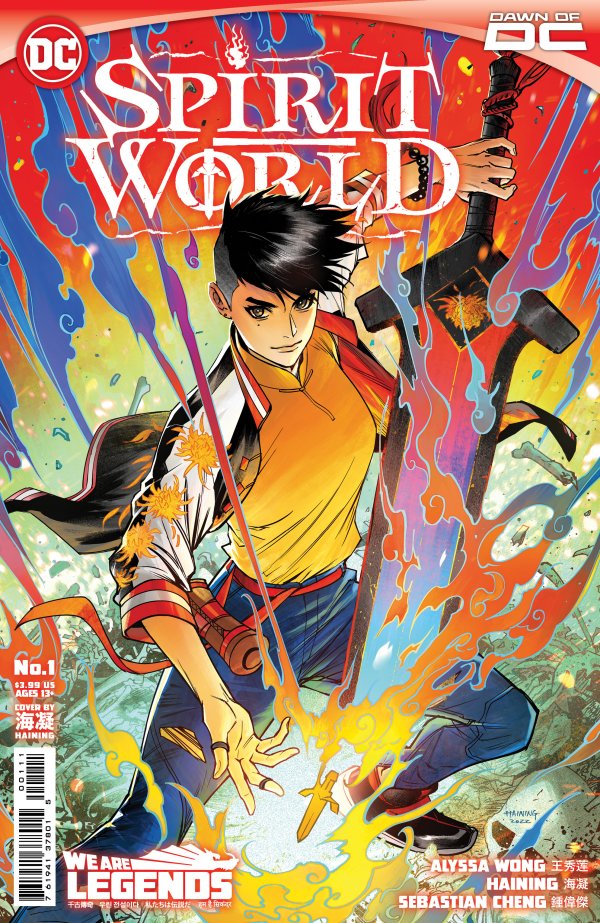 Spirit World #1 - Cover A