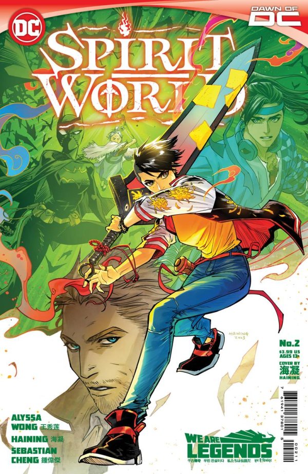 Spirit World #2 - Cover A