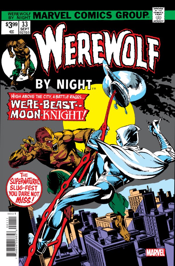 Werewolf by Night #33 - Facsimile Edition (2023)
