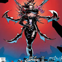 Cult of Carnage: Misery #2 - Tan Variant