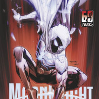 Moon Knight #10 - Segovia Spider-Man Variant