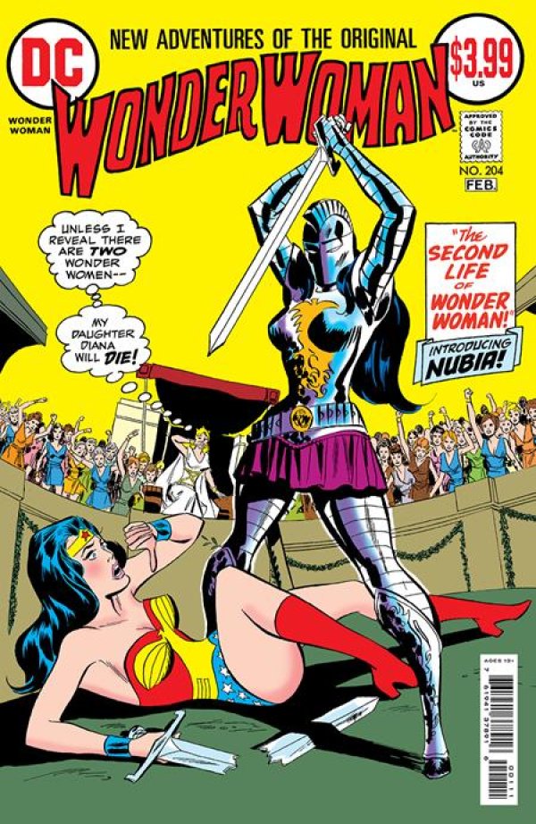 Wonder Woman #204 - Facsimile Edition