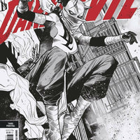 Daredevil #25 1st Elektra DD Key 3rd print