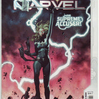 CAPTAIN MARVEL #18 EMP (First Print) - Mutant Beaver Comics