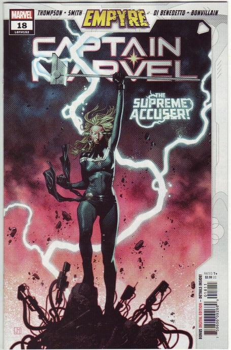 CAPTAIN MARVEL #18 EMP (First Print) - Mutant Beaver Comics